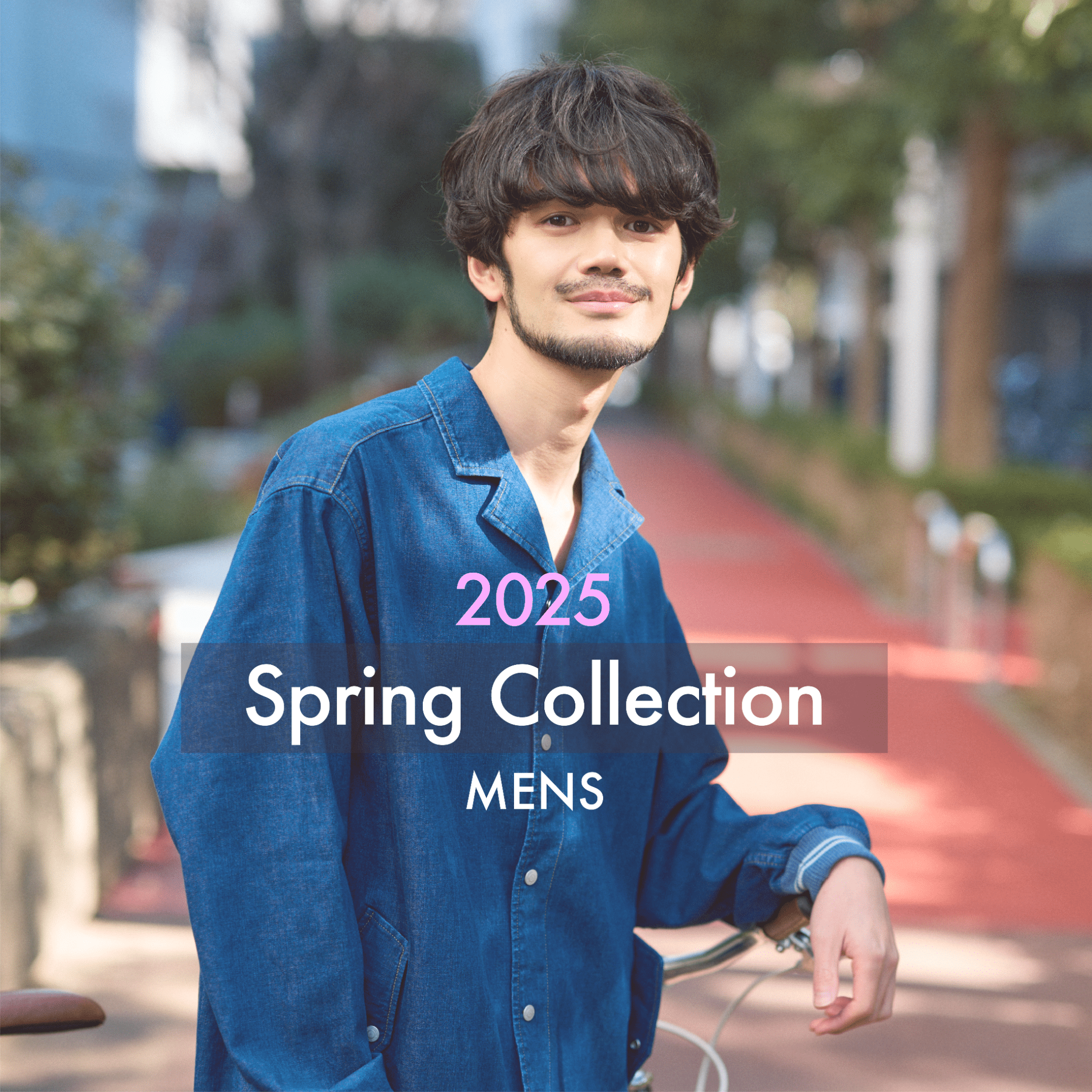 mens-spring