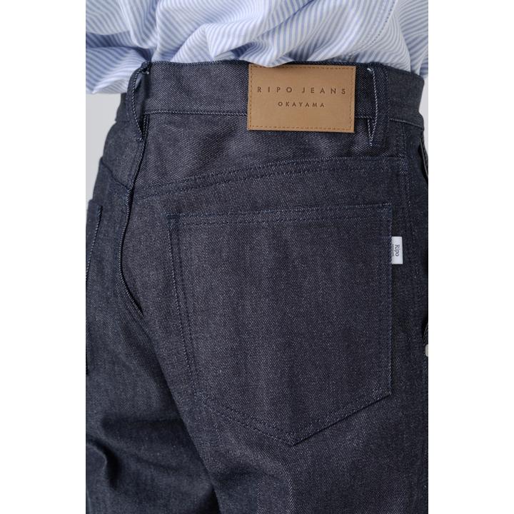 TEILOR DENIM TROUSER